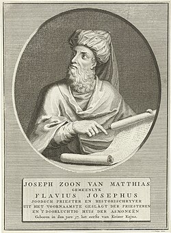 A later artist’s depiction of Flavius Josephus, not drawn from life, 37–c. 100.