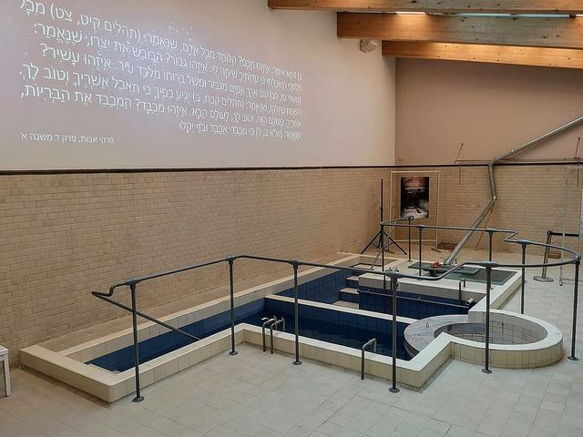 Mikveh — connected to Ben Zoma, 2nd century CE