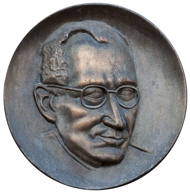 Sculpture of Kurt Lewin, 2011