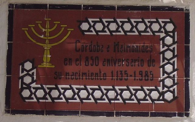 Placa conmemorativa a Maimónides