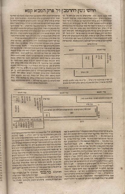 ארץ ישראל והאזור