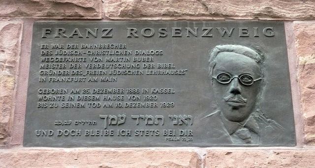 FFM Franz-Rosenzweig-Gedenktafel